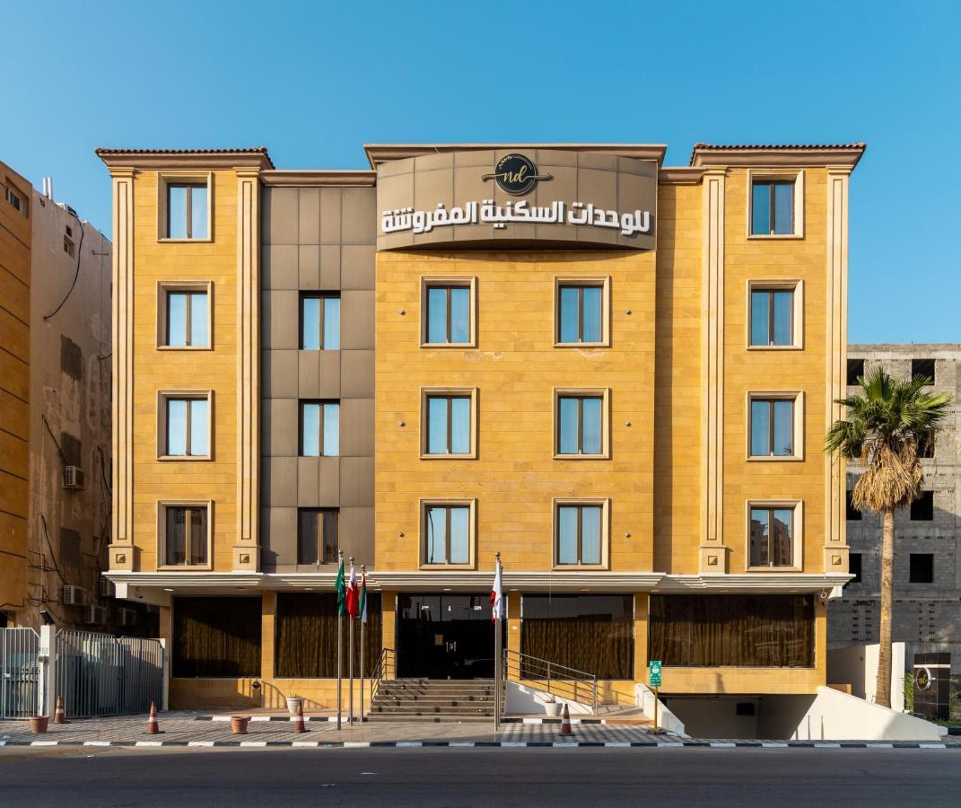 Nd Bulding Aparthotel Al Khobar Exterior foto